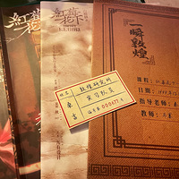 ��ǿ�����������н��������붯�ʿ�ľ籾ɱ��