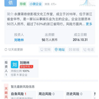 ��00��С�������������ٱ�͵˰©˰