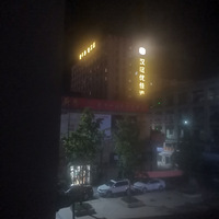 �����߹���·