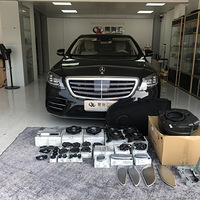 2020���S450L���������֮�����������컨�弶�����Ч