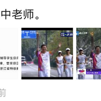 �������˻��洫�ݿ������������������һȺ�ˡ���