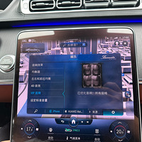 �����22���S500����4D�����֮����31������8�������׼�