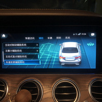 2023���E300L��װ23P���ܸ�����ʻ��������ʻ�������г���ȫ