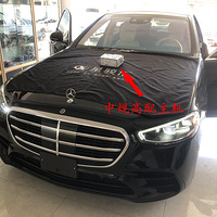 ����Ӱ汼��S��S500 S580���й������������� �������������ó�