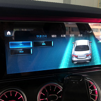 2023����E350eL���춯������23P��ʻ������̧ͷ��ʾHUD