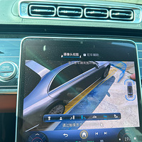 2023���S400L��װͨ������ ԭ��360ȫ������Ч��