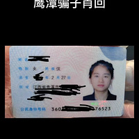 ӥ̶Ф�ش�����Ů���ѵ����ƭǮƭ����