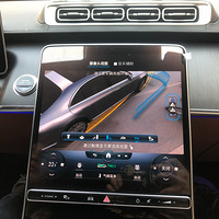 23���S400L�����ͼ�װ360ȫ��������С��������Ч�����ܷ���