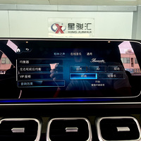 ����GLE350ʱ���ر��������������죬25�����������ִ���������