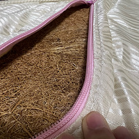 ����717Ԫ���Ұ�ϯ��˼�ĳɴ��棬���ھ���û��ô������