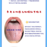 ���ɣ���30�룬����������ͷ��Ƭ������������Ľ���״������