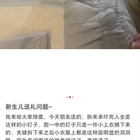 �������°�����ͷ������ɱ��������  �̼ң���10Ԫ