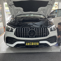 21���GLE450�������ζ������� �����Լ�ȹ���