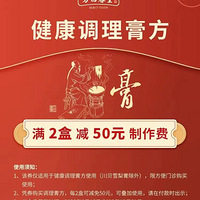 �ﶬ�����ã����������٣��������������ȷ��������