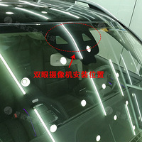 22���GLS450����23P��ʻ���� ����L2�캽