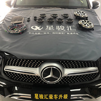 2021���GLE350����С����֮�����죬��װ���ͺ�1:1��綯̤��