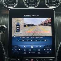 2023GLC260Lװԭ360ȫӰSUVϱر