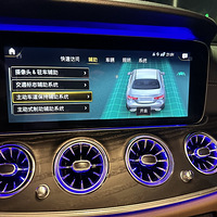 23E300L23Pʻ иӵİȫ