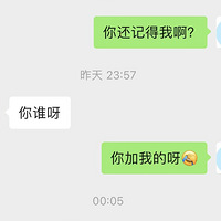 ����һ�����������������׾��� �����н�����壨����