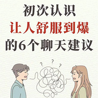 ������ʶ���������������6�����콨��#