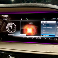 2020S350 S450֮죬27Ȼۻ׳