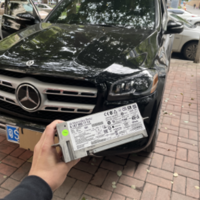 GLS450й ʵֵͼ ԭг¼