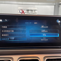 2022GLE350eԭС֮ ǰ尲װҵ