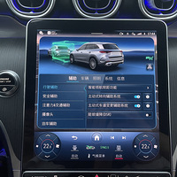 2023GLC260 P20ܰȫʻ ˼ʻϵͳ