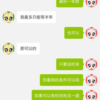 ��91¥���ѿ����ҵ�����Ů��ͻȻ������������������������