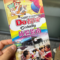 ��ĩ����ȥ�ཱིǣ������ĸ��һ����