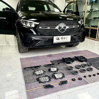 202324GLC260С죬ͬ