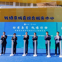 �����ۺϷ���������ʽ���ƣ�Ǯ����̽��������ҽ��������ģʽ��