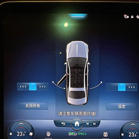 ͺ¿S480װԭ綯ųźƸӦƹЧ