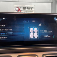 2021GLE350С֮131ŻЧ