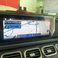 2024汼GLS450ͼȹ