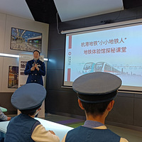 ��ʻ������ʲô���飿����������һȺ��СС�����ˡ�