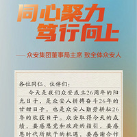 ͬľ حڰ26꣬Զ³һ