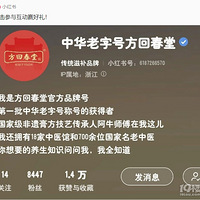 ����һ��ǧ����Բ�����ش�������һ�ݡ��ࡱ������ů