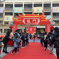 ��ת���ƴǾ���    ׷Ծ����ӭ����