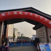 ������ɳ�Ļ�