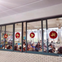 У�����޻��ǣ����ҡ��롰�򡱣�