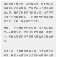 ��ʮ�꣬�ҳ��˻��ڱ���������