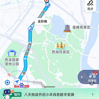 2:1513.5