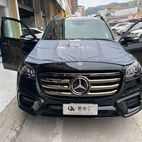 2024汼GLS450ýʵֵͼ ȹ