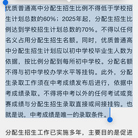 �������п����߽�������п���λ�������