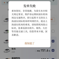 �ֶ�������ֹ��Լ��������Ӫ��ʵ�ⷢ��
