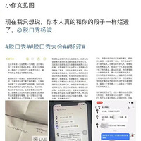 ���س���Ů��˿��֪������Ա�����ˣ�����ը��