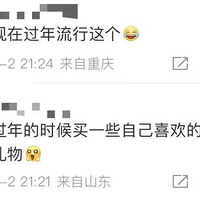 ��Χ����������������˶�æ�Ŷ��������ѣ��Ͻ�������