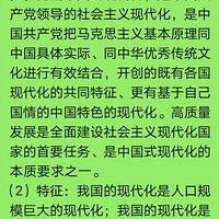 �������ξ����ȴ�