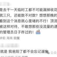 ���ᣡ"��������"��Ϧҹ���������ⳡ���������ѵ�һ��